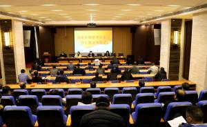 重點工程打頭陣，集團公司吹響全面復工“集結號”！