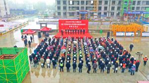 集團公司在凌波苑高層住宅項目舉辦施工現場標準化管理暨雙重預防體系觀摩會！