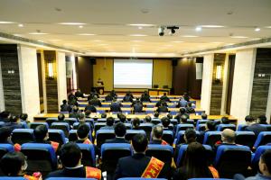 集團公司2022年度工作會暨員工代表大會成功召開