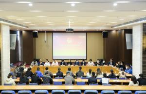 青春心向黨、建功新時代—— 集團公司團委組織召開青年座談會暨表彰會