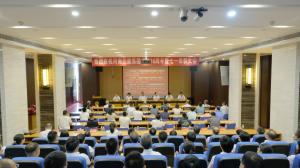 風(fēng)雨崢嶸，光輝70載；黨旗所指，奮進(jìn)新征程！