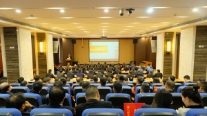 奮斗新征程 創(chuàng)造新偉業(yè)——集團公司2023年“兩會”成功召開！