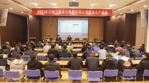 強化雙體系實施應(yīng)用，促進全員安全生產(chǎn)責(zé)任落地！