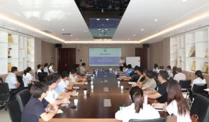 堅定信心 開拓創新———“行走的課堂”第九站，走進鄭州總部！