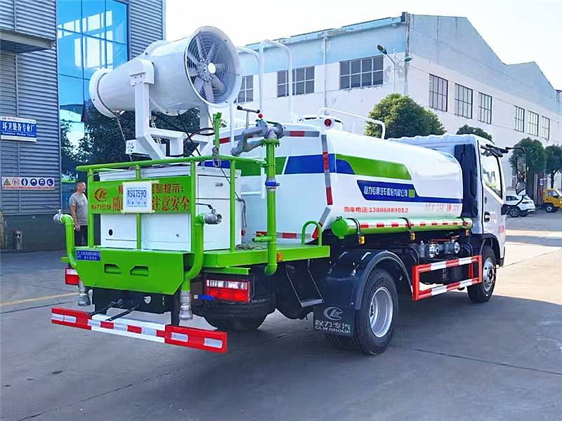 東風(fēng)華神V3灑水霧炮車(chē)