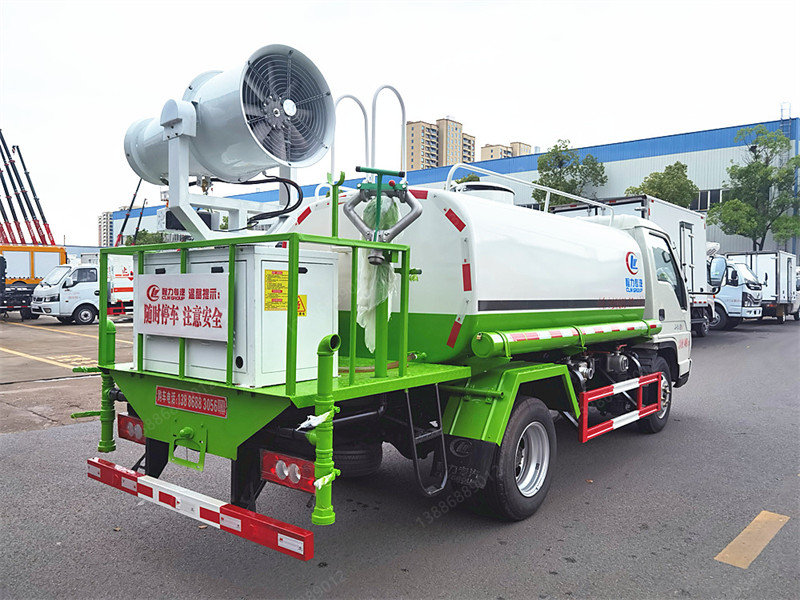 福田小卡之星4.5方藍牌抑塵車