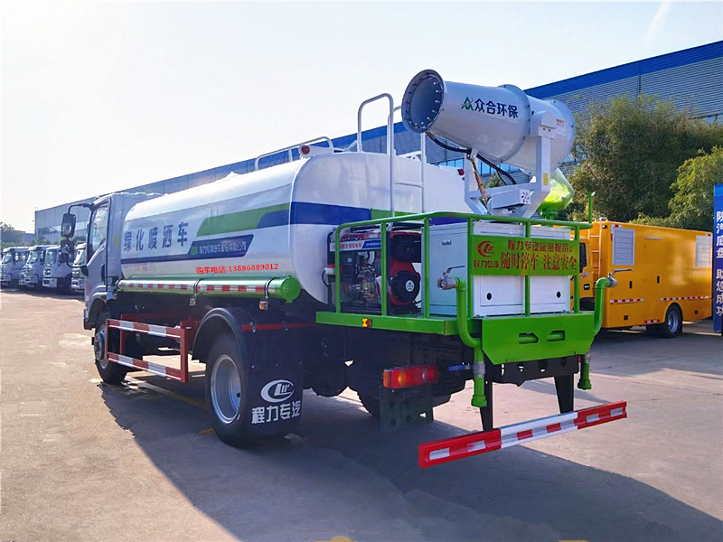 東風華神T1霧炮灑水車