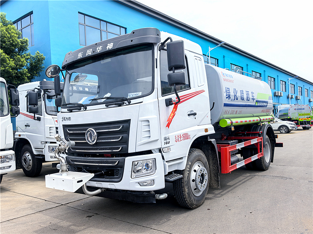 東風(fēng)天錦12方灑水車