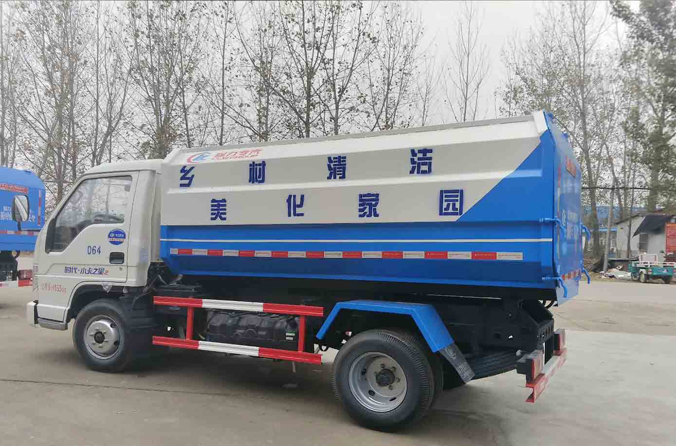 福田時代自裝卸式垃圾車